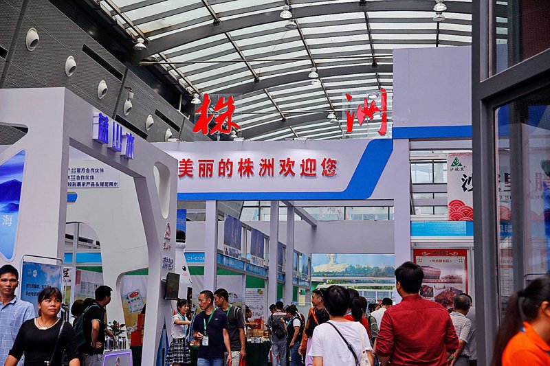 工具推荐类：盘点五款实用的线上日用百货批发平台