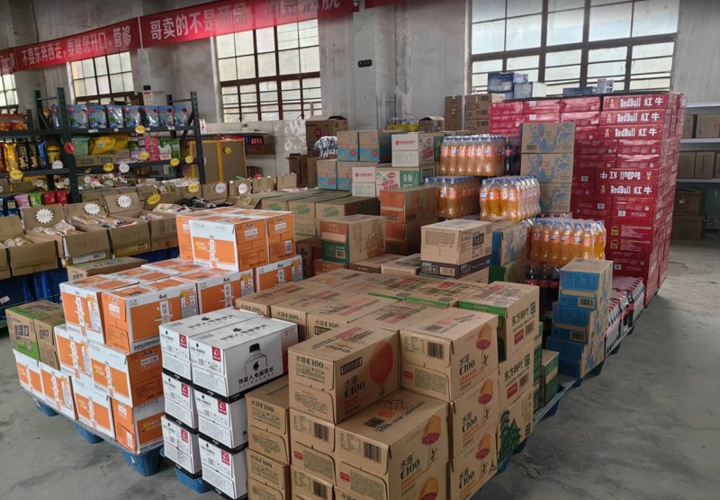 如何在株洲发展你的商贸公司？